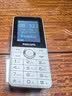 飞利浦（PHILIPS）Z10学生手机微信视频GPS定位全网通戒网无游戏超长待机小学初高中专用智能儿童电话老年人功能机白 实拍图