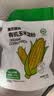 展艺臻选有机玉米淀粉300g生粉炸酥肉裹肉粉勾芡凉粉饼干蛋糕烘焙原料 实拍图