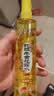 隆力奇蛇胆牛黄花露水喷雾清凉止痒花露水195ml 实拍图