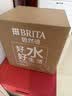 碧然德（BRITA）过滤净水器 家用滤水壶 净水壶 海洋系列 去水垢专家版滤芯11枚 环保加固包装 实拍图