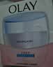 玉兰油（OLAY）透亮润肤面霜50g提拉紧致焕白亮白保湿面霜护肤品生日礼物送女友 实拍图