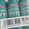 蔬果园洁厕灵 洁厕剂 除菌去污除味马桶清洁剂 阳光森语洁厕液500g*3瓶 实拍图