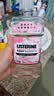 李施德林 (Listerine) 漱口水 樱花蜜桃口味果味口气温和清新口气女 500mL 实拍图