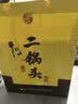 牛栏山 经典二锅头 黄龙 清香型 白酒 52度 500ml*2 双瓶装 实拍图