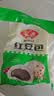 安井红豆包 1kg 2斤装约33个 豆沙包 广式早茶 家庭装微波炉速冻早餐 实拍图