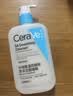 适乐肤（CeraVe）【油痘肌救星】水杨酸洁面473ml（男女士控油祛痘去黑头礼物） 实拍图