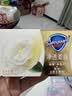 舒肤佳排浊香皂100g*3(乌木玫瑰*1+红石榴*1+山茶花*1)肥皂新旧包装随机 实拍图