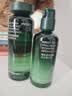 悦诗风吟（innisfree）绿茶水光精华水乳套装160ml+100ml保湿补水 实拍图