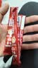 雀巢（Nestle）1+2原味低糖*速溶咖啡三合一冲调饮品30条450g 实拍图