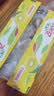 佳沛（zespri）金奇异果25-27粒原箱特大果124-146g猕猴桃水果礼盒 实拍图