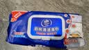 维达（Vinda）厨房湿巾加厚洁净吸油去油去污纸巾家庭装抹布洗碗布厨房用纸 1层 60张*3包 新旧款随机 实拍图