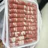 大伊&牛鲜尊 山东黄牛牛肉卷净重3斤 肥牛卷火锅健身国产牛肉 实拍图