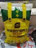 史丹利3L包装营养土园艺有机土通用型种花种菜养花专用泥炭土壤种植土 实拍图
