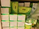 心相印【樊振东推荐】抽纸茶语丝享3层150抽*24包M码 纸巾整箱卫生纸 实拍图