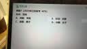 斯泰克（stiger）蓝牙无线折叠键盘iPad妙控轻音笔记本电脑平板手机迷你便携小巧适用苹果华为小米 实拍图