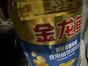 金龙鱼 食用油 葵花籽清香型调和油5L （新老包装随机发货）少油烟 实拍图