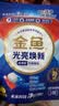 金鱼3合一洗碗凝珠9颗 洗碗机洗涤剂洗碗粉洗碗块专用盐耗材 实拍图