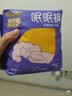倍舒特眠眠裤 夜用裤型卫生巾安睡裤M-L码10条80-130斤京东自营安全裤 实拍图