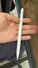 Apple/苹果 Pencil(USB-C) 磁吸触控笔手写笔苹果笔电容笔iPad笔 适用iPad(A16)/mini/Pro/Air 实拍图