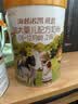 海普诺凯1897荷致A2蛋白*奶源版较大婴儿奶粉2段(6-12月)800g*6罐【顶奢升级】 实拍图