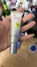 珀莱雅（PROYA）【刘亦菲同款】超膜银管沁柔防晒50ml妆前通勤防晒霜 实拍图