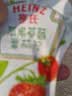 亨氏超金果泥78g宝宝辅食婴幼儿营养西梅水果泥多口味6个月以上食用 果泥 78g*3袋 口味随机 实拍图