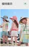 Kocotreekk树儿童防晒帽防紫外线宝宝遮阳帽夏季男童女童太阳帽沙滩大帽檐 实拍图