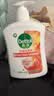 滴露（Dettol）洗手液柑橘500g瓶 健康抑菌消毒清爽 儿童家庭非补充装替换 实拍图