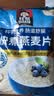 桂格（QUAKER）快煮快熟燕麦片1000克袋装 营养早餐 膳食纤维 零添加白砂糖 实拍图