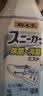 小林制药（KOBAYASHI）运动鞋除臭剂喷雾250ml日本进口去异味消臭喷剂鞋袜防臭热门商品 实拍图
