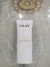 玉兰油（OLAY）【全新升级】30氨基酸表活洁面乳20g试用深层清洁【回购券】 实拍图