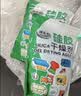 瑞嘉乐数码电子书籍衣物食品包装用硅胶干燥剂5g60包吸湿防潮防霉包 实拍图