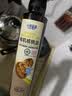 小鹿蓝蓝有机核桃油250ml 物理冷榨营养宝宝食用油凉拌热炒宝宝辅食油 实拍图