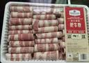 MEMBER'S MARKMM澳洲肥牛卷 1.1kg 原切 1.1kg 1盒 实拍图