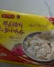 湾仔码头上汤小云吞鲜美猪肉小馄饨600g*2 150只 云吞早餐速食半成品 实拍图