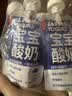 乐纯婴标宝宝酸奶蓝莓50g*3支 常温辅食儿童零食（6个月+) 实拍图