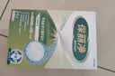 保丽净假牙清洁片60片*2 全半口洁牙片泡腾片便携洗牙清洁口腔 京东自营 实拍图