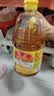 鲁花【保真花生油】5S 物理压榨 压榨一级 花生油1.8L 实拍图