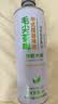传奇大叔啤酒精酿原浆全麦啤毛尖茶中式茶啤1L装青岛特产 实拍图