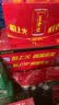 加多宝凉茶植物饮料310ml*24罐 茶饮料整箱(新老包装随机发货) 实拍图