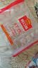 广州酒家虾饺480g 24只 水晶虾饺皇饺子生鲜速食早餐半成品广式早茶预制菜 实拍图