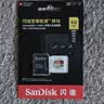Sandisk闪迪512GB TF(MicroSD)内存卡4K极速金卡A2 V30 U3兼容大疆Pocket3/4P/Action 6运动相机/无人机存储卡 实拍图