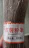 蜀姑娘红薯粉丝粉条500g*3把酸辣粉苕粉Q弹无添加原味袋装1500g劲道 实拍图
