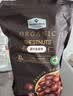 MEMBER'S MARKMember's Mark 有机板栗仁 1kg(10袋) 1kg 实拍图