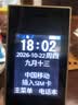 金立（Gionee）5000毫安老年机翻盖老年手机超长待机老人手机4G全网通2.8大屏大字大声学生老年人专用手机W2025 实拍图