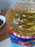 多力经典葵花籽油4L 一级压榨家用食用油 实拍图