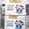 蒙牛未来星成长儿童牛奶原生乳钙骨力型190ml*15盒 5.7g蛋白/盒学生奶 实拍图