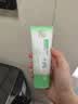 百雀羚洗面奶女草本精萃水润保湿洁面乳95g品质国货生日礼物 实拍图