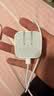 Apple/苹果 40W（至高60W） type-c快充充电器 苹果usb-c原装充电头 苹果iPhone 18 Pro Max充电器 实拍图