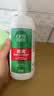 爱尔康 傲滴隐形眼镜多功能护理液120ml 清洁杀菌除蛋白进口小瓶 实拍图
